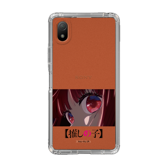 Slim Protection Case［ 【OSHI NO KO】 -  Eyes - Kana Arima ］