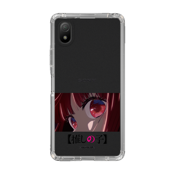 Slim Protection Case［ 【OSHI NO KO】 -  Eyes - Kana Arima ］