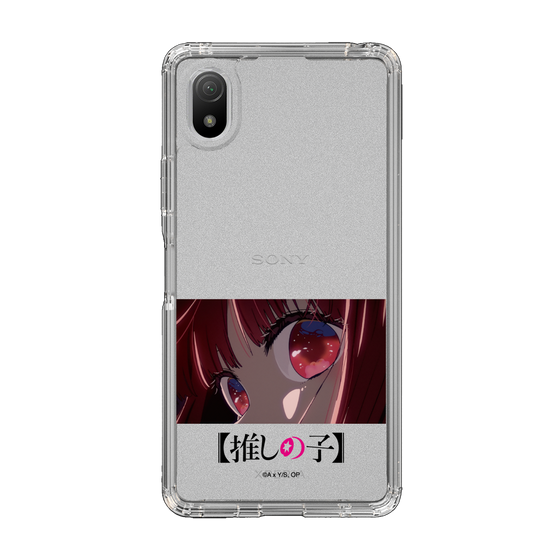 Slim Protection Case［ 【OSHI NO KO】 -  Eyes - Kana Arima ］