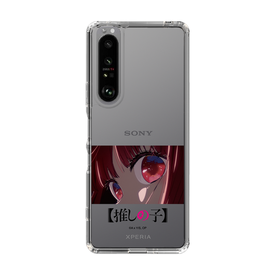 Slim Protection Case［ 【OSHI NO KO】 -  Eyes - Kana Arima ］