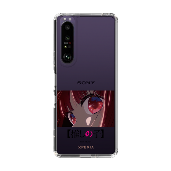 Slim Protection Case［ 【OSHI NO KO】 -  Eyes - Kana Arima ］