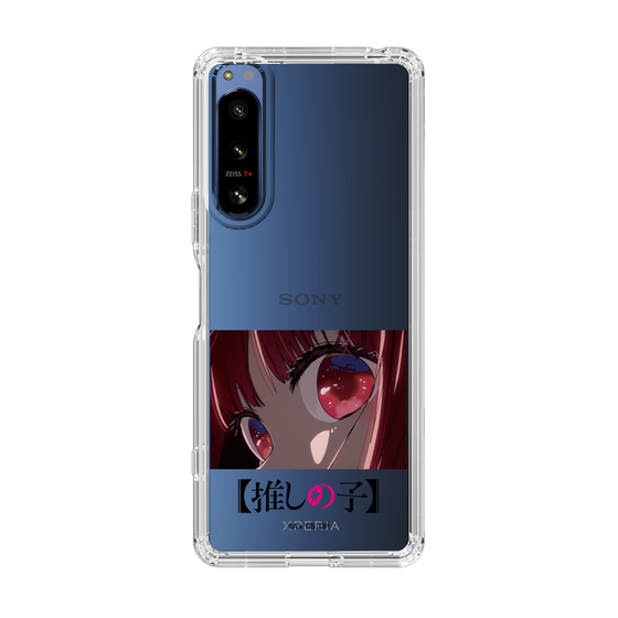 Slim Protection Case［ 【OSHI NO KO】 -  Eyes - Kana Arima ］