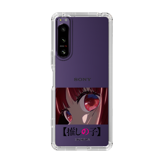 Slim Protection Case［ 【OSHI NO KO】 -  Eyes - Kana Arima ］