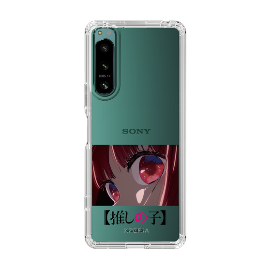 Slim Protection Case［ 【OSHI NO KO】 -  Eyes - Kana Arima ］