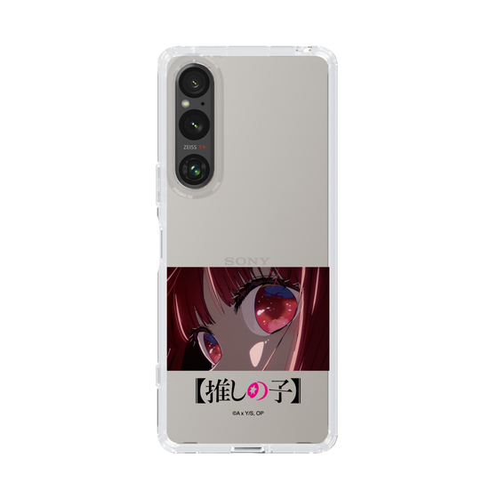 Slim Protection Case［ 【OSHI NO KO】 -  Eyes - Kana Arima ］