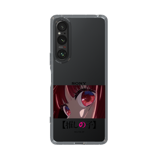 Slim Protection Case［ 【OSHI NO KO】 -  Eyes - Kana Arima ］