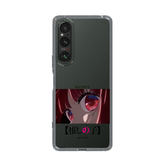Slim Protection Case［ 【OSHI NO KO】 -  Eyes - Kana Arima ］