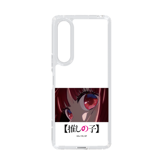 Slim Protection Case［ 【OSHI NO KO】 -  Eyes - Kana Arima ］