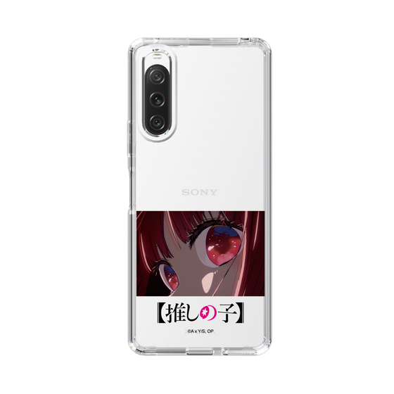 Slim Protection Case［ 【OSHI NO KO】 -  Eyes - Kana Arima ］