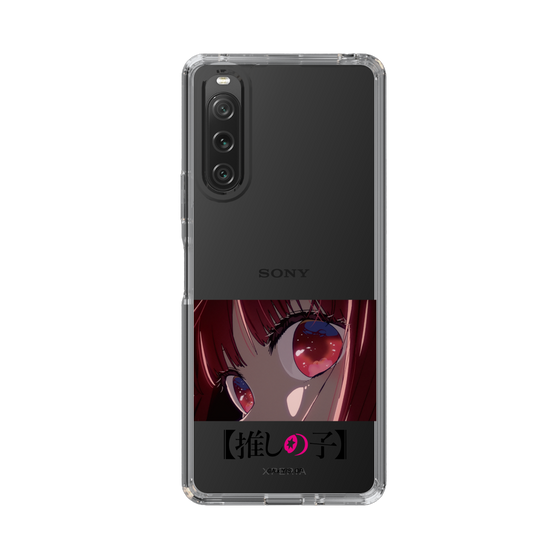 Slim Protection Case［ 【OSHI NO KO】 -  Eyes - Kana Arima ］