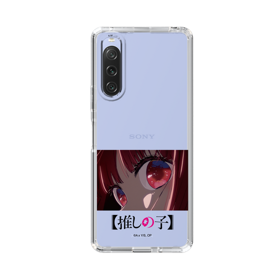 Slim Protection Case［ 【OSHI NO KO】 -  Eyes - Kana Arima ］