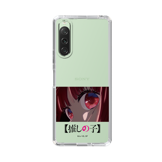 Slim Protection Case［ 【OSHI NO KO】 -  Eyes - Kana Arima ］