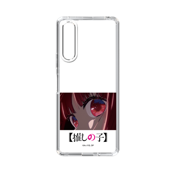 Slim Protection Case［ 【OSHI NO KO】 -  Eyes - Kana Arima ］