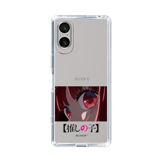 Slim Protection Case［ 【OSHI NO KO】 -  Eyes - Kana Arima ］