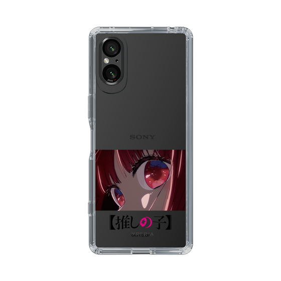 Slim Protection Case［ 【OSHI NO KO】 -  Eyes - Kana Arima ］
