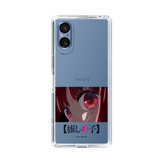Slim Protection Case［ 【OSHI NO KO】 -  Eyes - Kana Arima ］