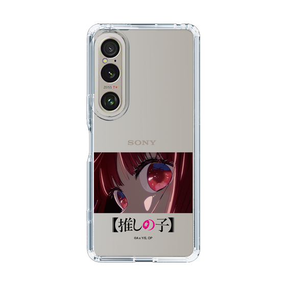 Slim Protection Case［ 【OSHI NO KO】 -  Eyes - Kana Arima ］
