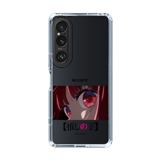 Slim Protection Case［ 【OSHI NO KO】 -  Eyes - Kana Arima ］