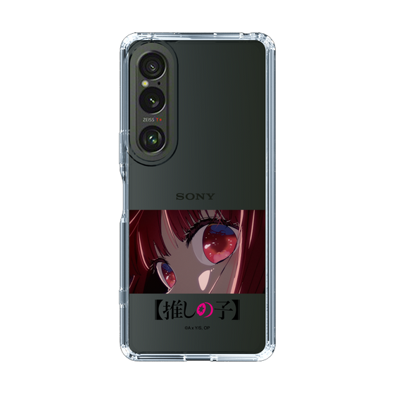 Slim Protection Case［ 【OSHI NO KO】 -  Eyes - Kana Arima ］