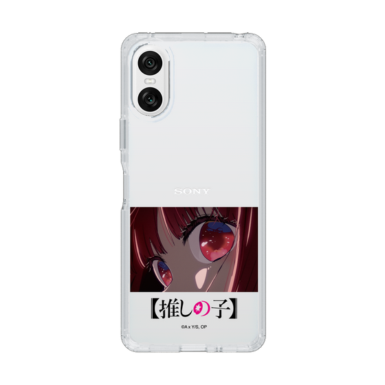 Slim Protection Case［ 【OSHI NO KO】 -  Eyes - Kana Arima ］