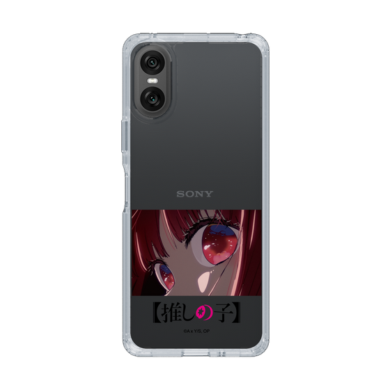 Slim Protection Case［ 【OSHI NO KO】 -  Eyes - Kana Arima ］