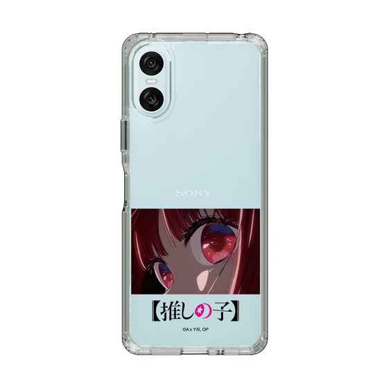 Slim Protection Case［ 【OSHI NO KO】 -  Eyes - Kana Arima ］