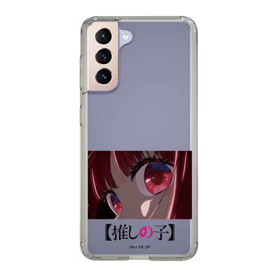 Slim Protection Case［ 【OSHI NO KO】 -  Eyes - Kana Arima ］