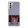 Slim Protection Case［ 【OSHI NO KO】 -  Eyes - Kana Arima ］