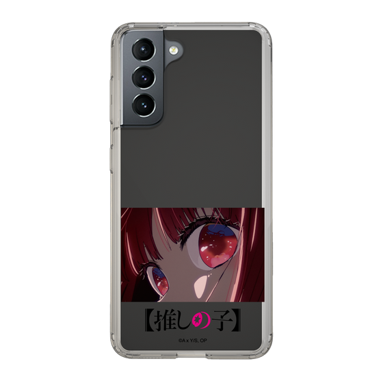 Slim Protection Case［ 【OSHI NO KO】 -  Eyes - Kana Arima ］