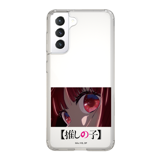 Slim Protection Case［ 【OSHI NO KO】 -  Eyes - Kana Arima ］