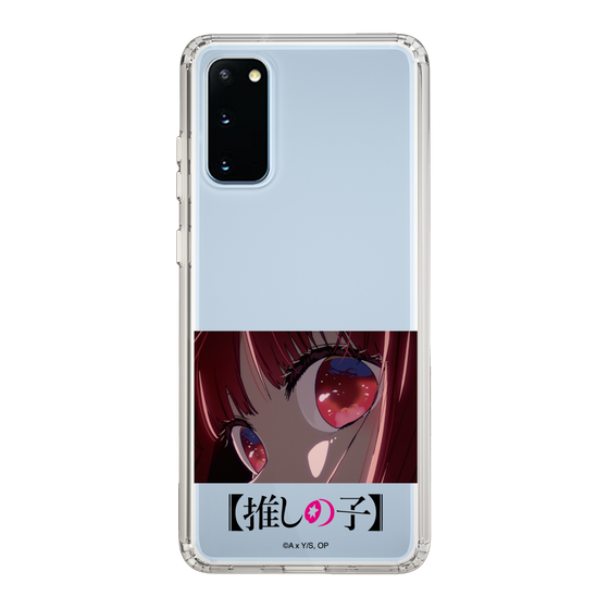 Slim Protection Case［ 【OSHI NO KO】 -  Eyes - Kana Arima ］