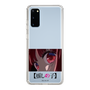 Slim Protection Case［ 【OSHI NO KO】 -  Eyes - Kana Arima ］