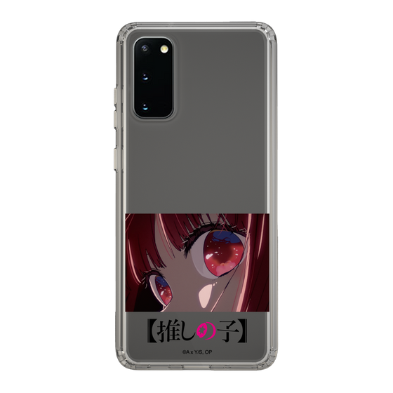 Slim Protection Case［ 【OSHI NO KO】 -  Eyes - Kana Arima ］