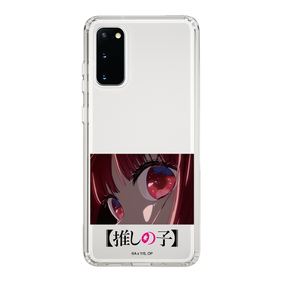 Slim Protection Case［ 【OSHI NO KO】 -  Eyes - Kana Arima ］