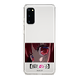 Slim Protection Case［ 【OSHI NO KO】 -  Eyes - Kana Arima ］