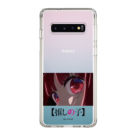 Slim Protection Case［ 【OSHI NO KO】 -  Eyes - Kana Arima ］