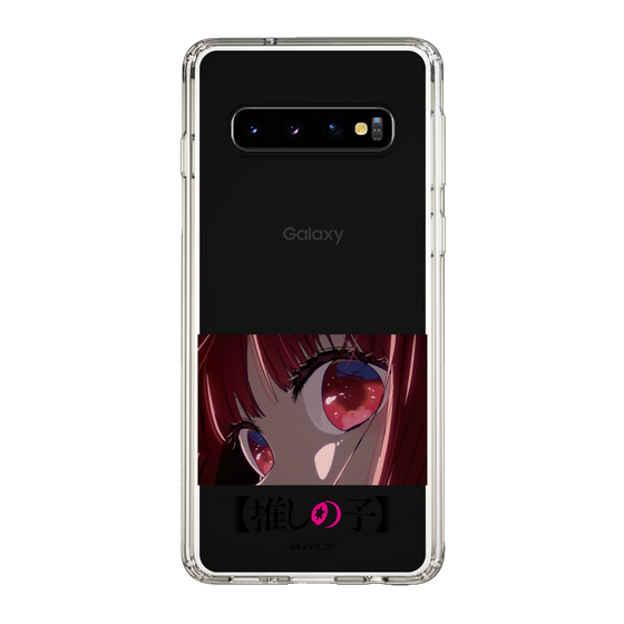 Slim Protection Case［ 【OSHI NO KO】 -  Eyes - Kana Arima ］