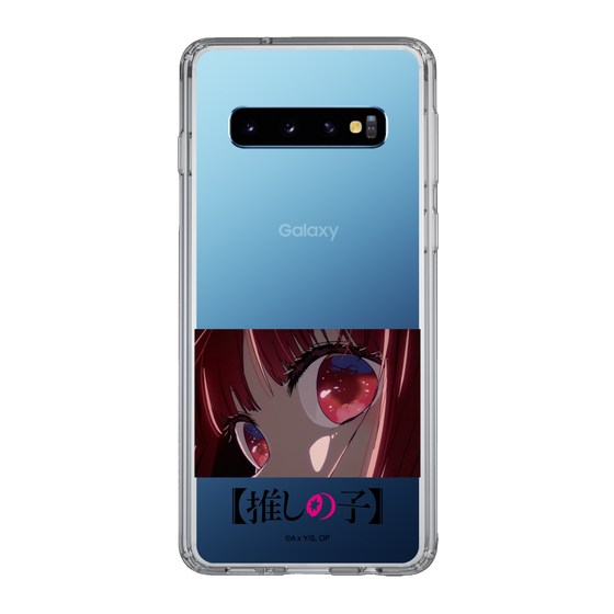 Slim Protection Case［ 【OSHI NO KO】 -  Eyes - Kana Arima ］