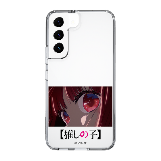 Slim Protection Case［ 【OSHI NO KO】 -  Eyes - Kana Arima ］