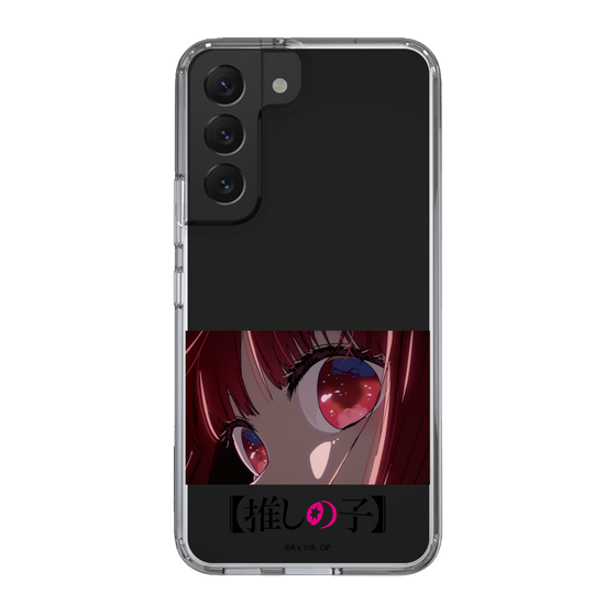 Slim Protection Case［ 【OSHI NO KO】 -  Eyes - Kana Arima ］