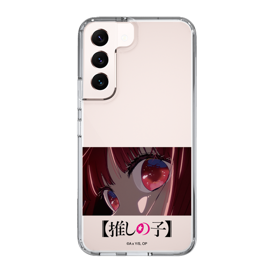 Slim Protection Case［ 【OSHI NO KO】 -  Eyes - Kana Arima ］