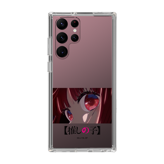 Slim Protection Case［ 【OSHI NO KO】 -  Eyes - Kana Arima ］