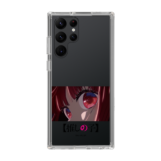Slim Protection Case［ 【OSHI NO KO】 -  Eyes - Kana Arima ］