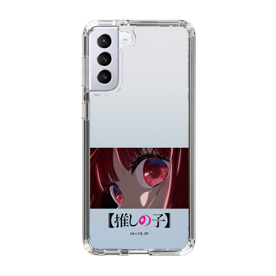 Slim Protection Case［ 【OSHI NO KO】 -  Eyes - Kana Arima ］