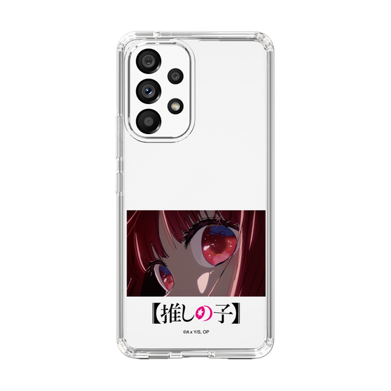Slim Protection Case［ 【OSHI NO KO】 -  Eyes - Kana Arima ］
