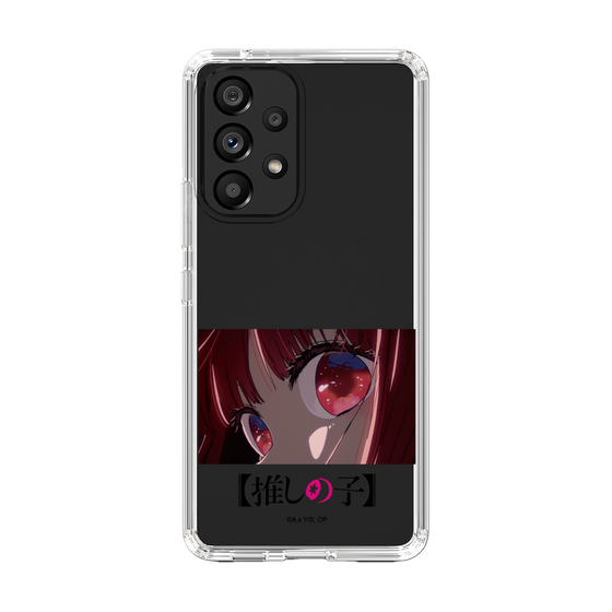 Slim Protection Case［ 【OSHI NO KO】 -  Eyes - Kana Arima ］