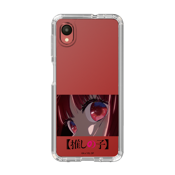 Slim Protection Case［ 【OSHI NO KO】 -  Eyes - Kana Arima ］