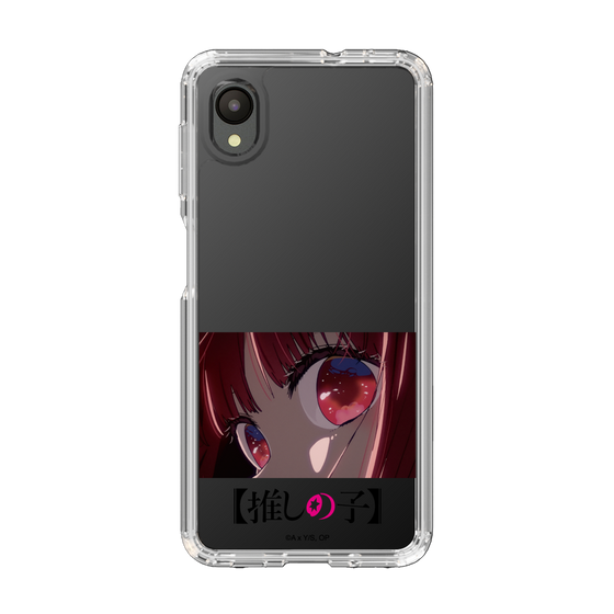 Slim Protection Case［ 【OSHI NO KO】 -  Eyes - Kana Arima ］