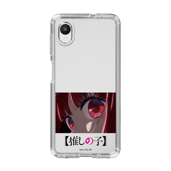 Slim Protection Case［ 【OSHI NO KO】 -  Eyes - Kana Arima ］