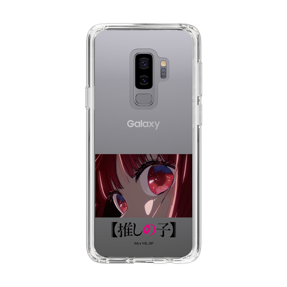 Slim Protection Case［ 【OSHI NO KO】 -  Eyes - Kana Arima ］